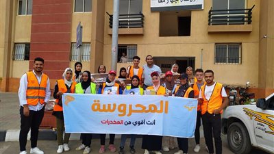 وزيرة التضامن الاجتماعي تستعرض تقريرا عن جهود صندوق مكافحة الإدمان 