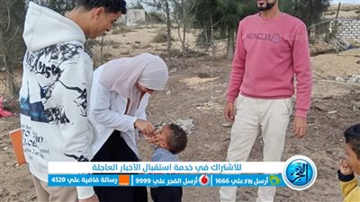 محافظ الإسماعيلية يتابع نتائج الحملة القومية للتطعيم ضد مرض شلل الأطفال