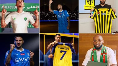 حصاد 2023.. الدوري السعودي كسر الأرقام القياسية وجمع النجوم العالمية