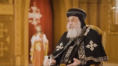 البابا تواضروس: انتخابات الرئاسة 2024 كانت أمرًا مفرحًا