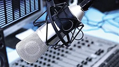 تعرف على.. نشأة الإذاعة ومراحل تطورها