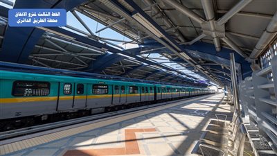 تفاصيل وموعد تشغيل محطات مترو السودان- روض الفرج (فيديو)