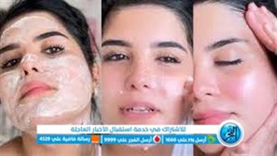 استعدي للعام الجديد بوصفات طبيعية لبشرة نضرة ومتألقة