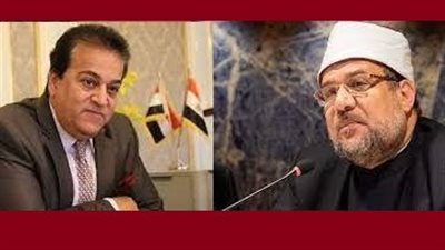 وزيرا الأوقاف والصحة يجتمعان بمديري المديريات الإقليمية بالوزارتين.. غدا