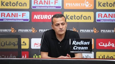 تامر مصطفى يقود مودرن فيوتشر في مران الغد استعدادًا لعودة مباريات الدوري