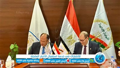 جامعة حلوان والنيابة الإدارية يوقعان بروتوكول تعاون لتعزيز البحث العلمي والثقافة القانونية