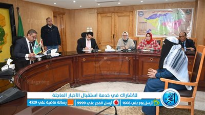 محافظ الفيوم يوجه بتوفير فرص عمل بشركات ومصانع القطاع الخاص لذوي الهمم 