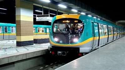 رسميا..زيادة جديدة فى أسعار تذاكر مترو الأنفاق 2 جنيه وتشغيل 6 محطات 1-1-2024