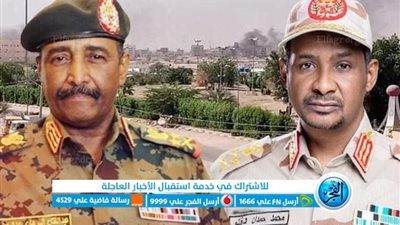 آخر تطورات المحادثات بين الجيش السوداني وقوات الدعم السريع في واشنطن