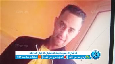 ننشر الصور الأولى للمتهم بقتل شاب بالخطأ قاصدا قتل آخر بشبرا الخيمة