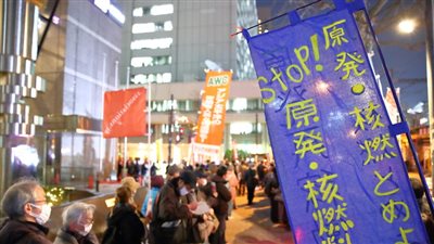 تسجيل نحو 90 هزة ارتدادية في اليابان بعد الزلازل