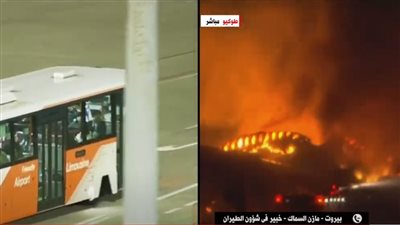 عاجل| وزير النقل الياباني: 5 قتلى جراء اصطدام طائرتين في مطار بطوكيو