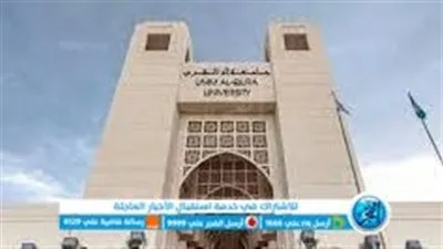 انطلاق مبادرة 