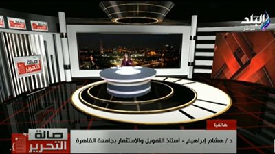 أسباب زيادة الأسعار في وقت واحد مع بداية العام.. خبير يوضح (فيديو)