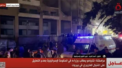 انفجارات في تل أبيب.. أول رد من المقاومة الفلسطينية عقب استهداف العاروري