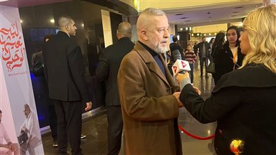 وصول شريف منير لحضور العرض الخاص لفيلم ليه تعيشها لوحدك 