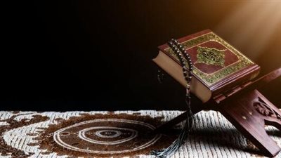 تعرف على.. مواضيع وفضل سورة الواقعة