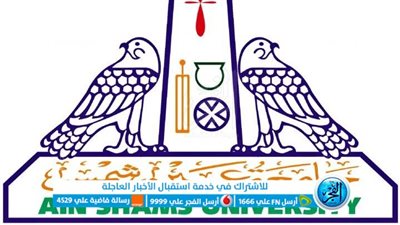 انطلاق امتحانات الفصل الدراسي الأول بحقوق عين شمس 