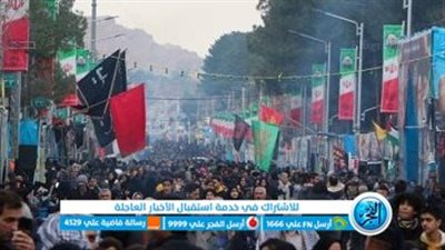 عاجل- انفجار بالقرب من مقبرة 