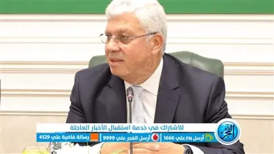 التعليم العالي تُلاحق الكيانات الوهمية وتغلق 3 منشآت في الفيوم