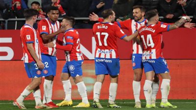 ريجيلون يقترب من العودة لليجا من بوابة جيرونا