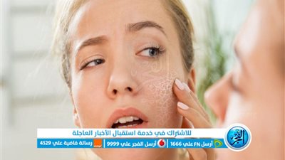 كيفية التخلص من جفاف البشرة في الشتاء