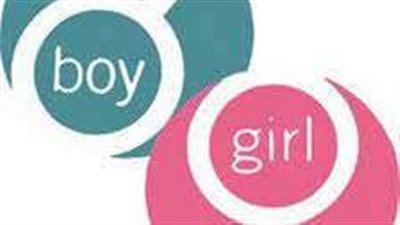 10 خرافات لتحديد جنس المولود: هل هي صحيحة أم خاطئة؟