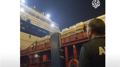 بنحو 2334 طنا.. انطلاق سفينة تركية محملة بالمساعدات إلى فلسطين