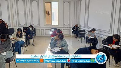 بدء امتحانات أول فصل دراسي فى البرامج الدراسية لطلاب جامعة القاهرة الدولية