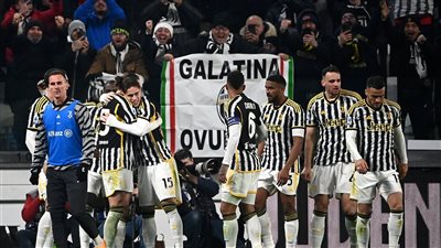 تشكيل يوفنتوس المتوقع لمواجهة فروسينوني في كأس إيطاليا