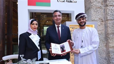 سلطنة عمان تشارك في المعرض العربي للطوابع بمبني البريد المصري التاريخي بالقاهرة 
