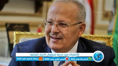 جامعة القاهرة تعلن حصول كلية الدراسات الأفريقية العليا على شهادتي الأيزو