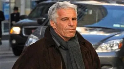 ما هي قضية جيفري إبستاين وماذا تحتوي الوثائق؟