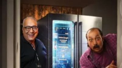 لهذا السبب فيلم 