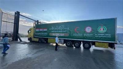 بيت الزكاة والصدقات يتلقى تبرعات من منظمة 