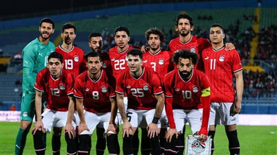 كيف تشاهد مباراة منتخب مصر اليوم ضد تنزانيا استعدادًا لأمم إفريقيا؟