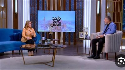 لهذا السبب. سيمون مطلوبة على جوجل