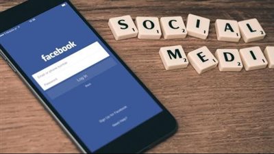 إغلاق حساب فيسبوك بخطوات بسيطة.. كيفية إغلاق صفحتك بأمان والحفاظ على الخصوصية