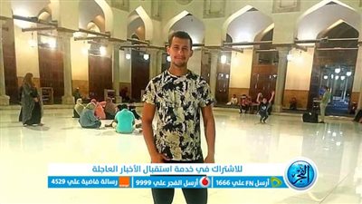 بدأت بالهزار وانتهت بالقتل.. تفاصيل مقتل عامل فول من الفيوم على يد صديقه بمحل عملهما القاهرة