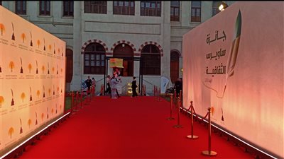 وضع اللمسات الأخيرة استعدادا لحفل جوائز ساويرس الثقافية 