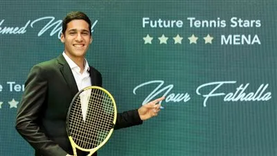 نور فتح الله يتواجد في قائمة أفضل 100 لاعب على مستوى العالم لناشئي التنس