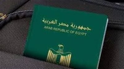 إجراءات استخراج جواز سفر للطفل والزوجة 