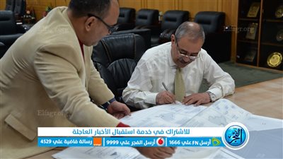 محافظ الإسماعيلية يعتمد المخطط التفصيلي للمحافظة 