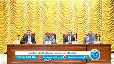 رئيس جامعة الفيوم يحضر الاجتماع الأول للجنة التحضيرية لعيد العلم السادس عشر 2024