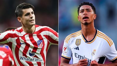 القنوات الناقلة لمباراة ريال مدريد وأتلتيكو مدريد في كأس السوبر الإسباني