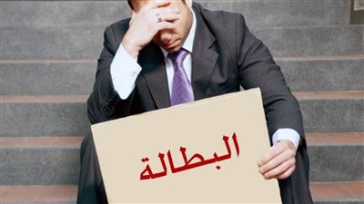ارتفاع معدل البطالة إلى 6.4% في كندا يدفع باتجاه خفض أسعار الفائدة في يوليو