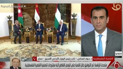 وزير الخارجية الأردني السابق: القضية الفلسطينية أولوية الدبلوماسية المصرية (فيديو)