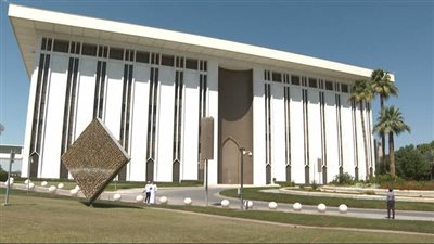 البنك المركزي السعودي يعلن بدء التقديم ببرنامج الابتعاث الخارجي المنتهي بالتوظيف.. الشروط والرابط