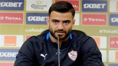 حمزة المثلوثي: تعذبت في بداية مشواري مع الزمالك.. ولم أفهم قرار أمير مرتضى