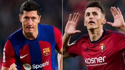 القنوات المفتوحة الناقلة لمباراة برشلونة وأوساسونا في كأس السوبر الإسباني